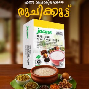 JK KERALA KANJI/ TRADITIONAL KANJI COMBO 10 X 750 GM
