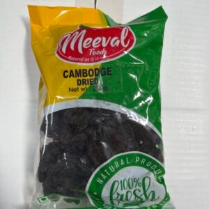ML CAMBODGE 20 X 200 GM