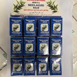 AVC NEELAGIRI BALM 12 X 120 GM