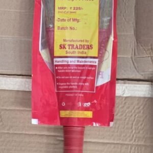 AVC HOME GRASS BROOM 1X