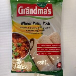 GM WHEAT PUTTU PODI 12 X 1 KG