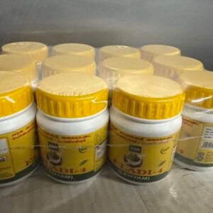 AVC AVC ELADHI LEHYAM 12 X 80 GM