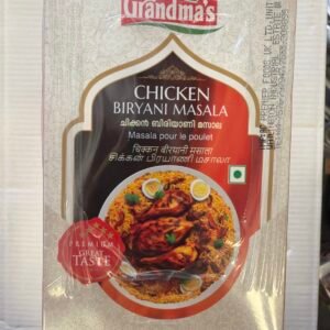 GM CHICKEN BIRIYANI MASALA 10 X 165 GM