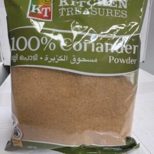 KTS CORIANDER POWDER 48 X 200 GM
