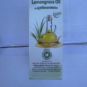 AVC LEMON GRASS OIL 1 X 100 ML