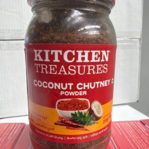 KTS COCONUT CHUTNEY POWDER 12 X 200 GM
