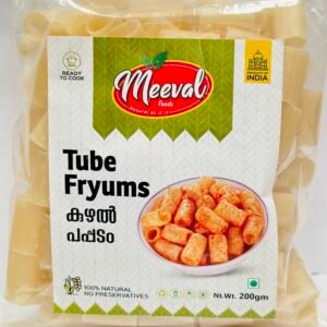ML TUBE FRYUMS 50 X 200 GM