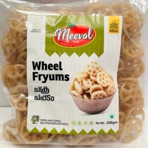 ML WHEEL FRYUMS 35 X 200 GM
