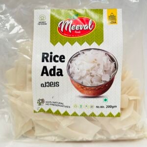 ML RICE ADA 50 X 200 GM