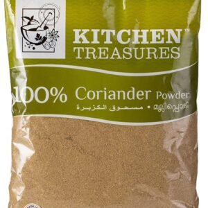KTS CORIANDER POWDER 24 X 400 GM