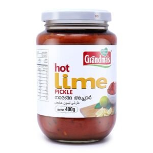 GM HOT LIME PICKLE (BUY ONE GET ONE FREE) 12 X 400 G