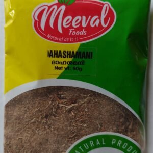 ML DAHASHAMANI 1 X 50GM