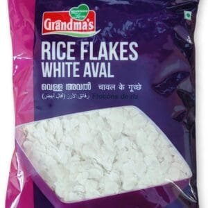 GM RICE FLAKES WHITE 20 X 300 GM
