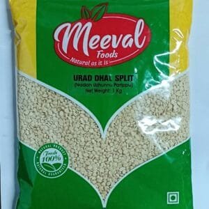 ML URAD DAL SPLIT/ NADAN UZHUNNU SPLIT 1 X 1 KG