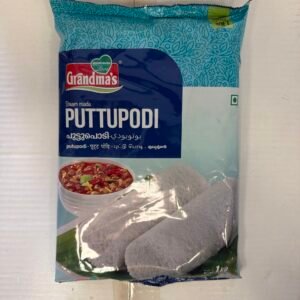 GM STEAM MADE PUTTU PODI 12 X 1 KG