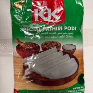 KK SPECIAL PATHIRI PODI 1 KG X 10