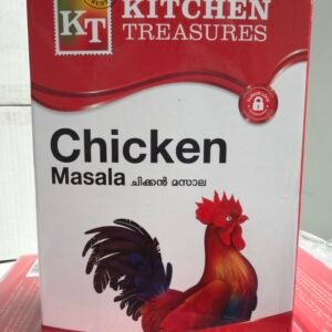 KTS CHICKEN MASALA 10 X 200 GM