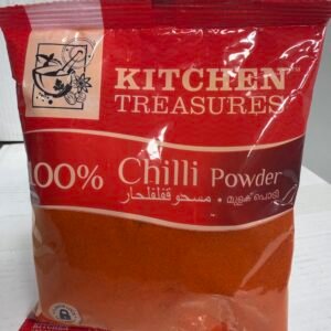 KTS RED CHILLI POWDER 48 X 200 GM