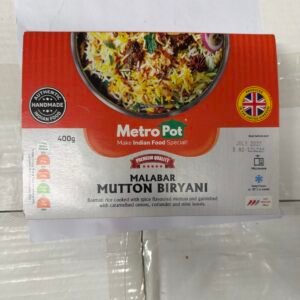 MT MALABAR MUTTON BIRIYANI 12 X 350 GM