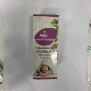 AVC SUDHI BABY'S OIL 1 X 100 ML