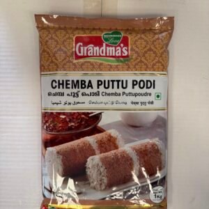GM CHEMBA PUTTU PODI 12 X 1 KG