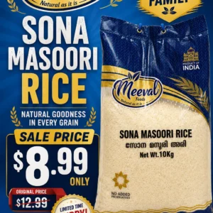 ML SONA MASOORI RAW RICE 1 X 10 KG