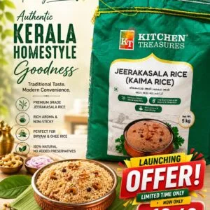 KTS WAYANADAN KAIMA RICE 1X5KG