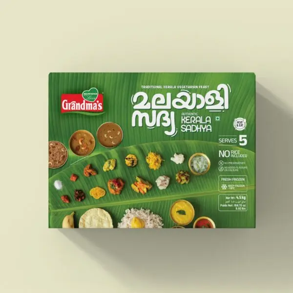 GRANDMAS ONAM SADHYA 5 SERVE 1X