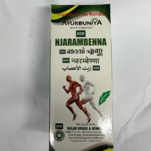 NJAREMBENNA 1X100ML