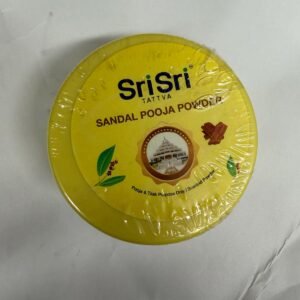 SRI SRI SANDAL WOOD POWDER 12 X 50 GM