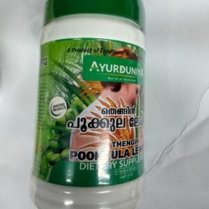 AVC POOKULA LEHYAM 1 X 500 GM
