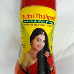 AVC AVC SUDHI THAALIPODI 1 X 120 GM