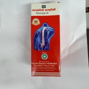 AVC VEIN OIL 1 X 100 ML