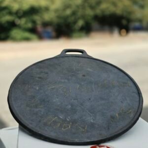 AVC DOSA KALLU LARGE