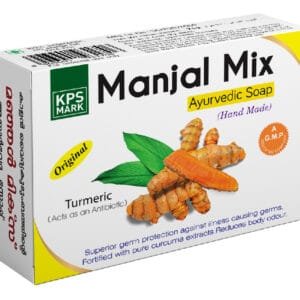 AVC MANJALI MIX AYURVEDIC SOAP 10 X 75 GM