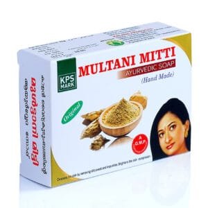 AVC MULTANI MITTI AYURVEDIC SOAP 10 X 75GM