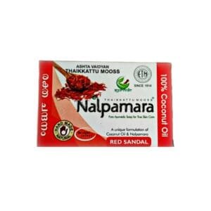 AVC NALPAMARA RED SANDAL SOAP 10 X 75GM