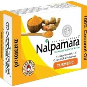AVC NALPAMARA TURMERIC SOAP 10 X 75GM