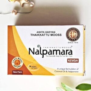 AVC NALPAMARA KEWDA SOAP 10 X 75GM