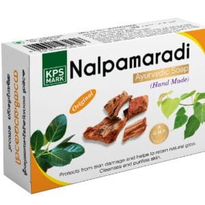 AVC NALPAMARADI AYURVEDIC SOAP 10 X 75GM