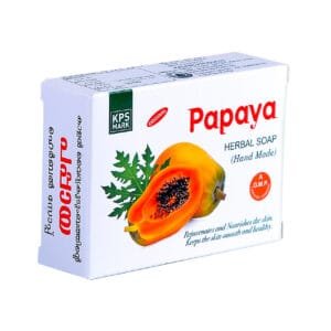 AVC PAPAYA HERBAL SOAP 10 x 75GM