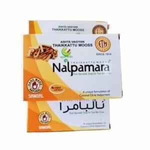 AVC NALPAMARA SANDAL SOAP 10 X 75GM