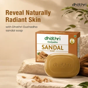 AVC DHATHRI SANDAL SOAP 10 X 75GM