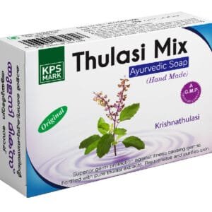 AVC THULASI MIX AYURVEDIC SOAP 10 X 75 GM