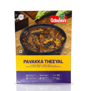 GM Pavakka Theeyal 16 x 400gm